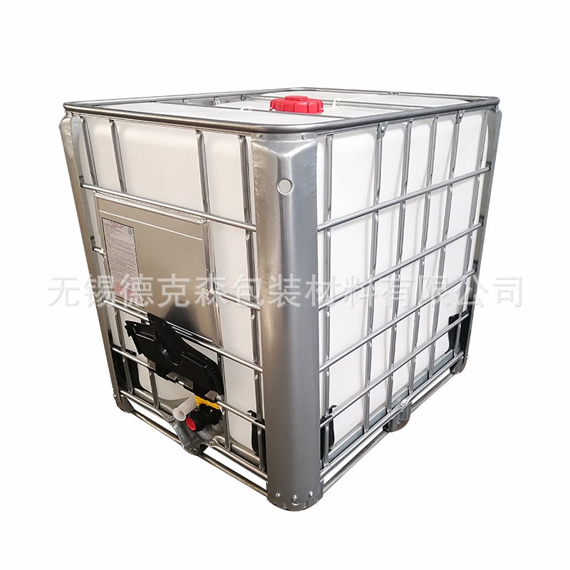供应吨桶ibc集装桶化工塑料桶大口径一吨1000l500升吊装吨桶