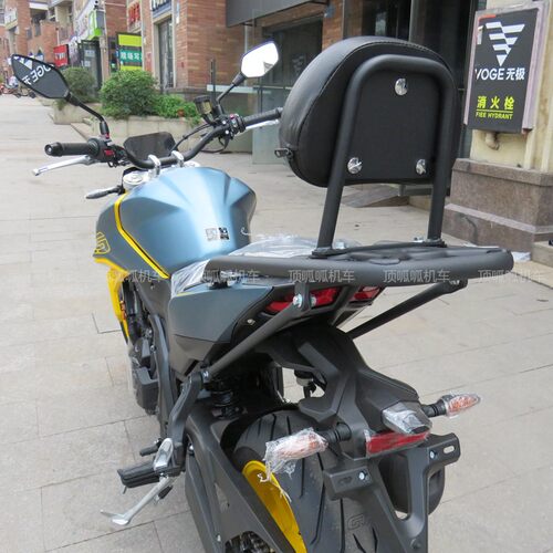 适用无极525街车500R改装后货架尾架尾箱架LX500-R尾箱截物架改装