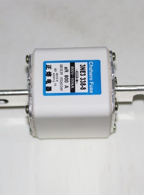 3NE3 332-0B 333 334-0B 335 336 337-8 338-8 340-8快速熔断器