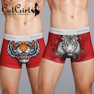 男士 印花本命年礼物个性 平角裤 大红内裤 鸿运四角裤 新生肖虎年内裤