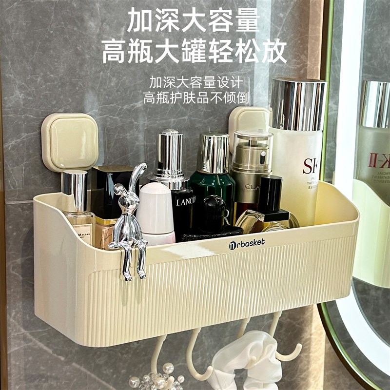 废弃洗脸巾二次收纳盒壁挂厕所卫生间洗漱台挂篮浴室洗手台置物架