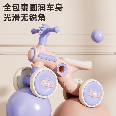 儿童平衡车1一3岁婴幼儿宝宝学步车无脚踏滑步小孩四轮滑行溜溜车