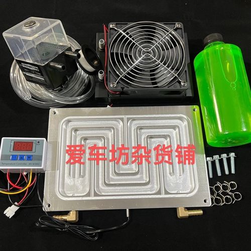 南京远驱721200-721800-841200-841800-961800水冷套装