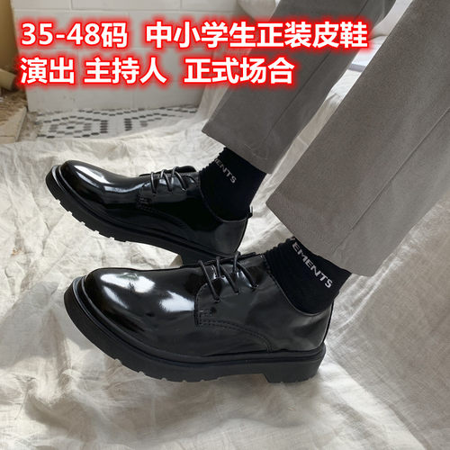 中小学生表演皮鞋k男漆皮亮面黑色小皮鞋演出鞋青少年英伦正装男