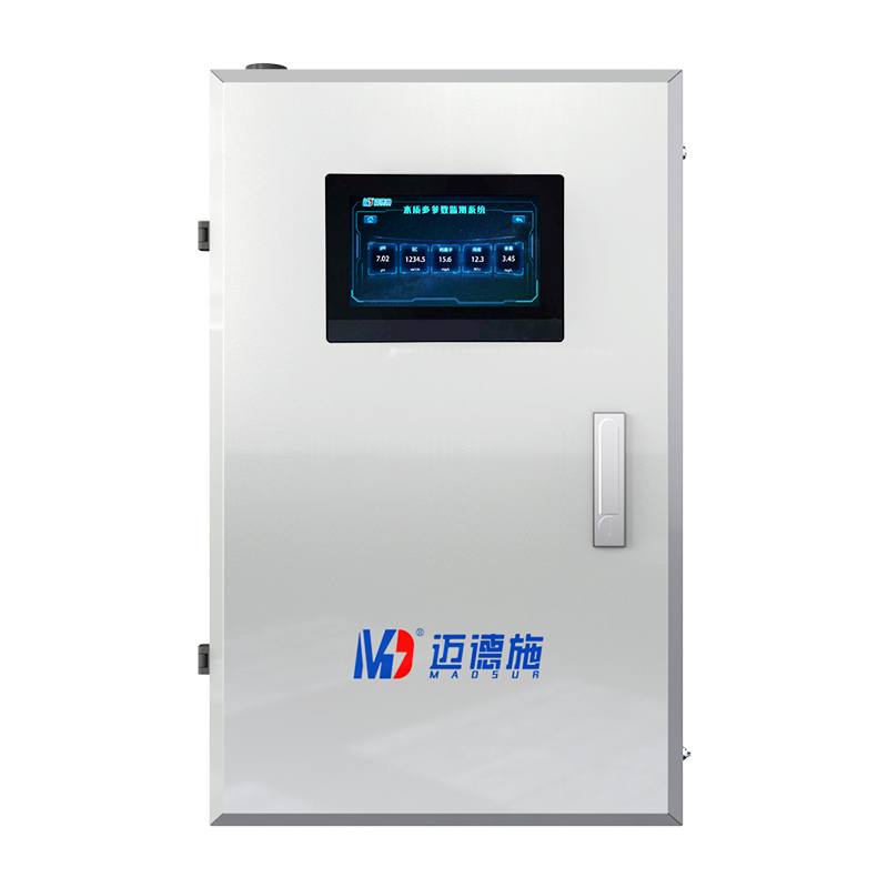 在线ph余氯水质检测仪溶解臭氧悬浮物电导率硬浊度自来水离子监测