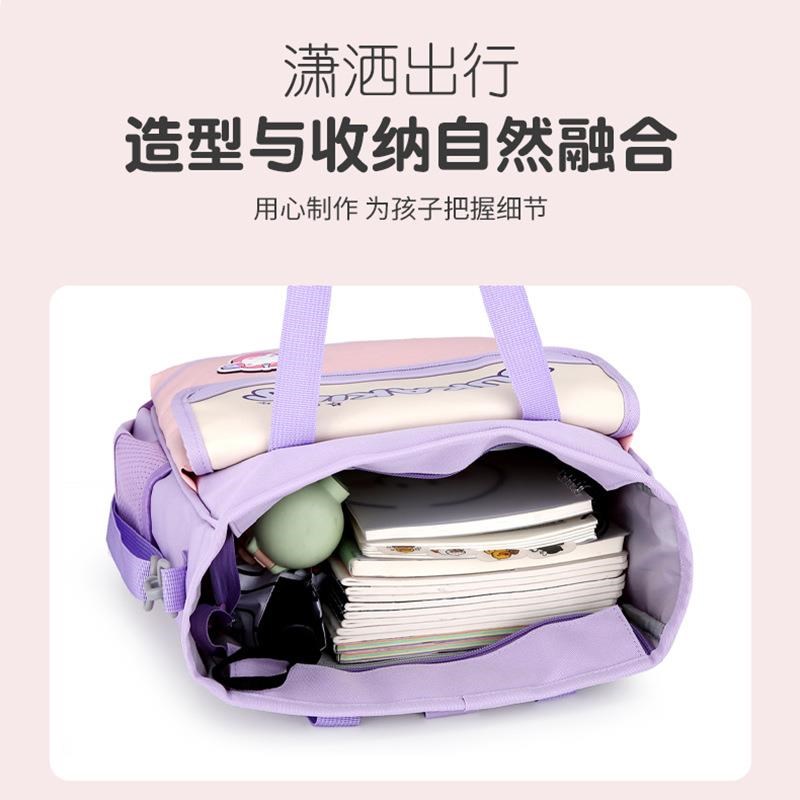 咘咔小学生手提补习袋新款儿童补课包单肩收纳作业包美术袋