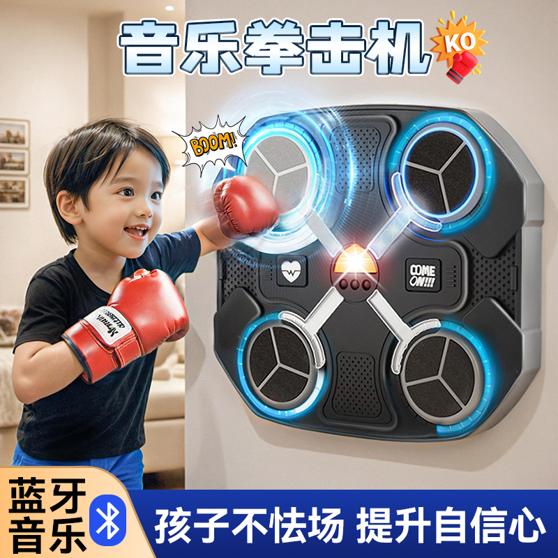 儿童玩具益智小男孩子男童13男生8一12岁以上7的6生日9礼物10十11