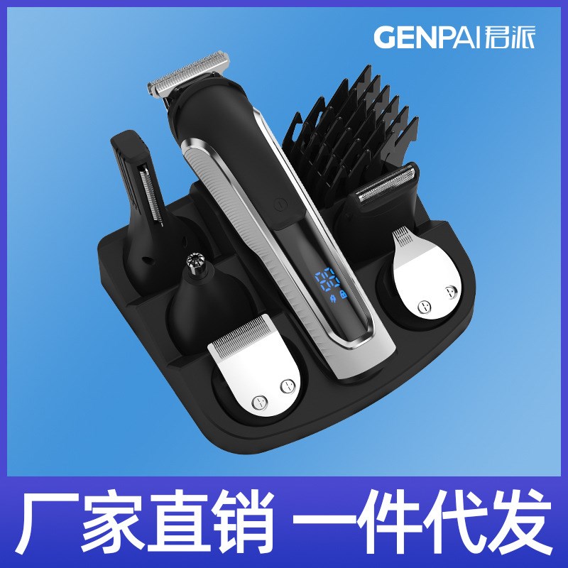 电动理发器充电式电推剪电推子全身水洗理发剪液晶数显套装套装