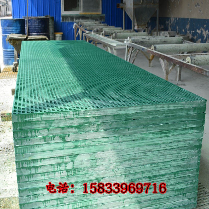 新款玻璃钢格栅板洗车房排水沟盖板家禽养殖网格板树篦子污水厂地