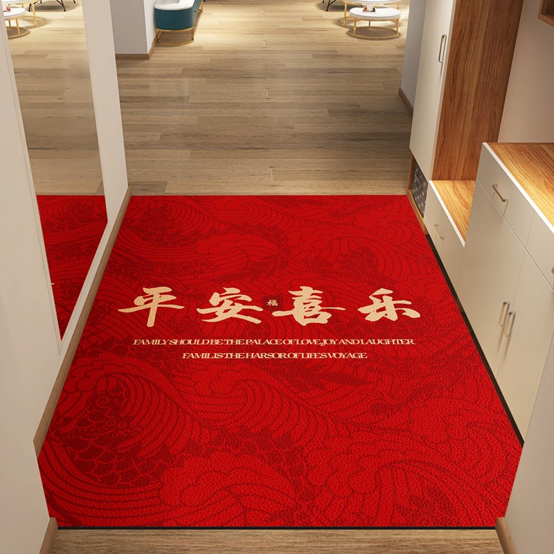 皮革新年满铺入户门地垫大红喜庆可擦免洗耐脏防滑可裁剪可定制