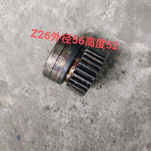 北京南通X62W X52lK XA6132/5032 X63铣床配件6164电机齿轮Z26高5