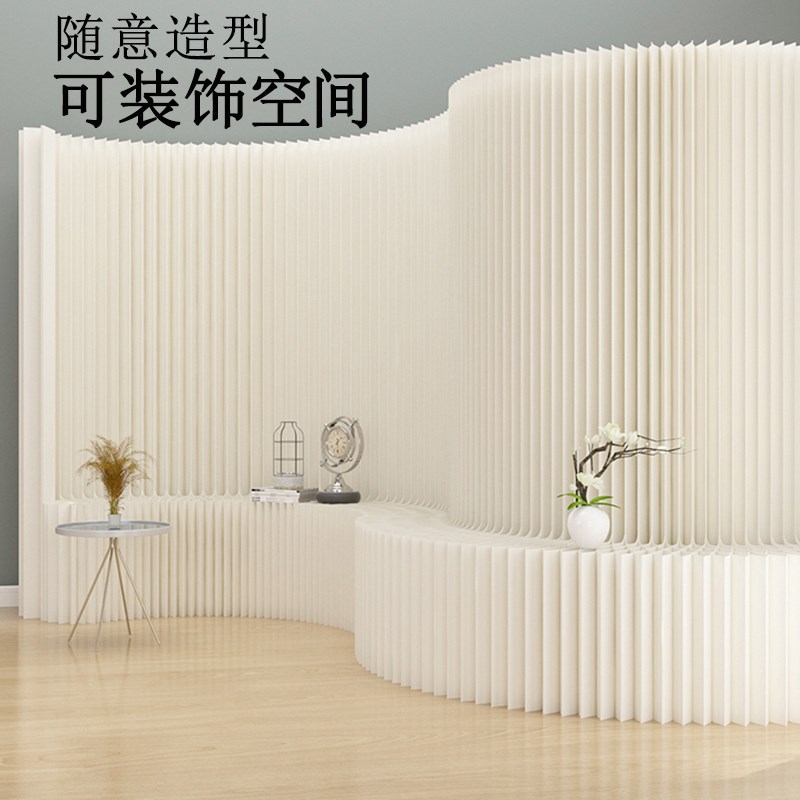 纸屏风隔断办公室客厅置物遮挡墙服装店商场橱窗背景可折叠展示墙