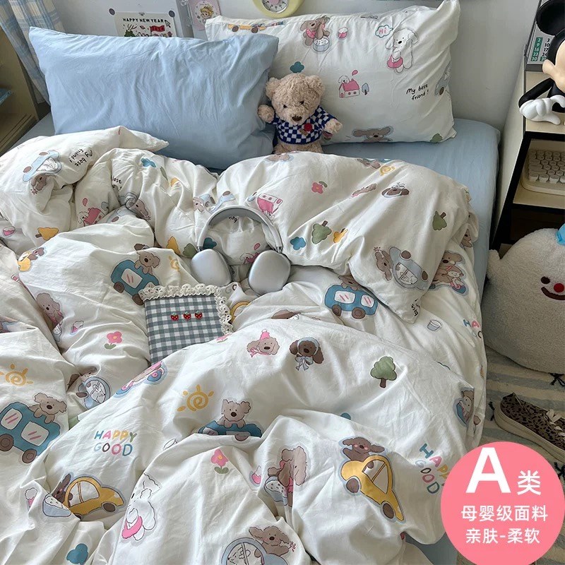 母婴级A类ins风磨毛四件套纯棉简约时尚学生宿舍三件套床单被套