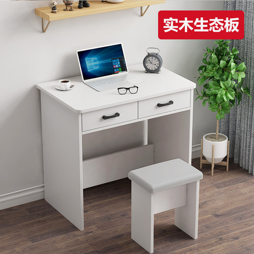 胡桃色实木电脑桌 s家用多功能学习桌 小户型适用