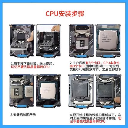 i3 2100 2120 2130  i5 2400 2500 3470 3570 i7 2600 3770处理器