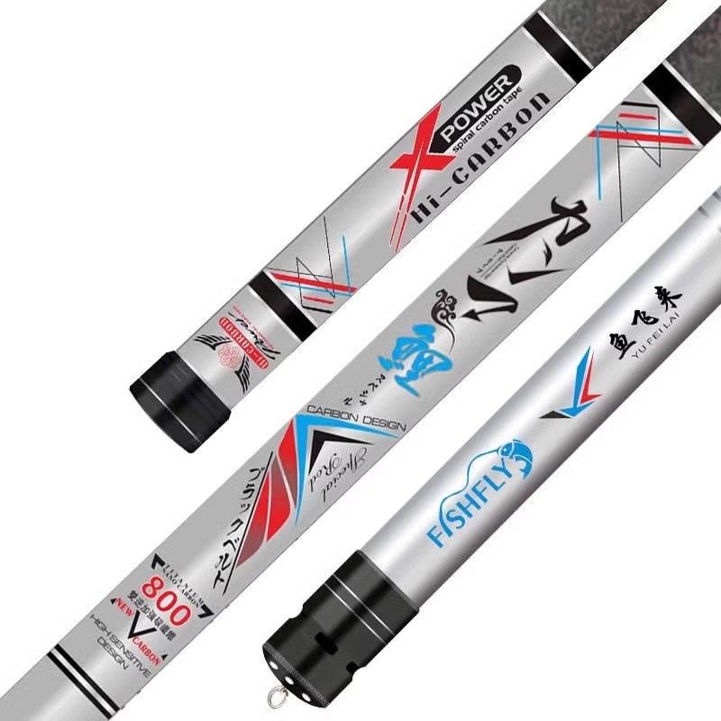 传统钓长杆10/12/13/15米19调鱼竿手杆超轻超硬8打窝竿16炮杆长杆