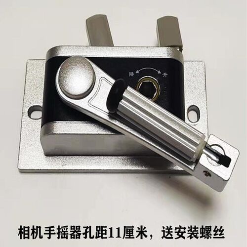 收线器升降器晾衣架多孔距手摇杆升降盒手摇机线盒升降式绞盘双孔