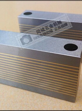磨床磁铁 过磁块 磁性通过器 细目导磁块100*50*25/F35A/F35B