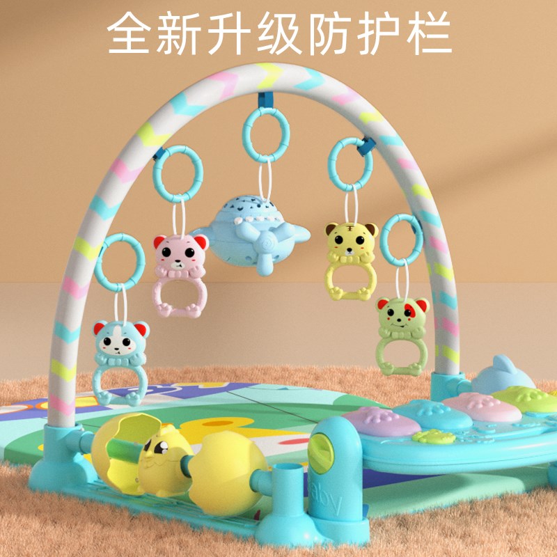 脚踏钢琴新生婴儿健身架器男孩女孩宝宝0-1岁3-6-12个月益智玩具