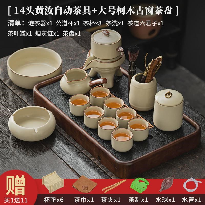 2v06公司活动商务礼品文创教师节定制中秋节随手礼送客户员工伴