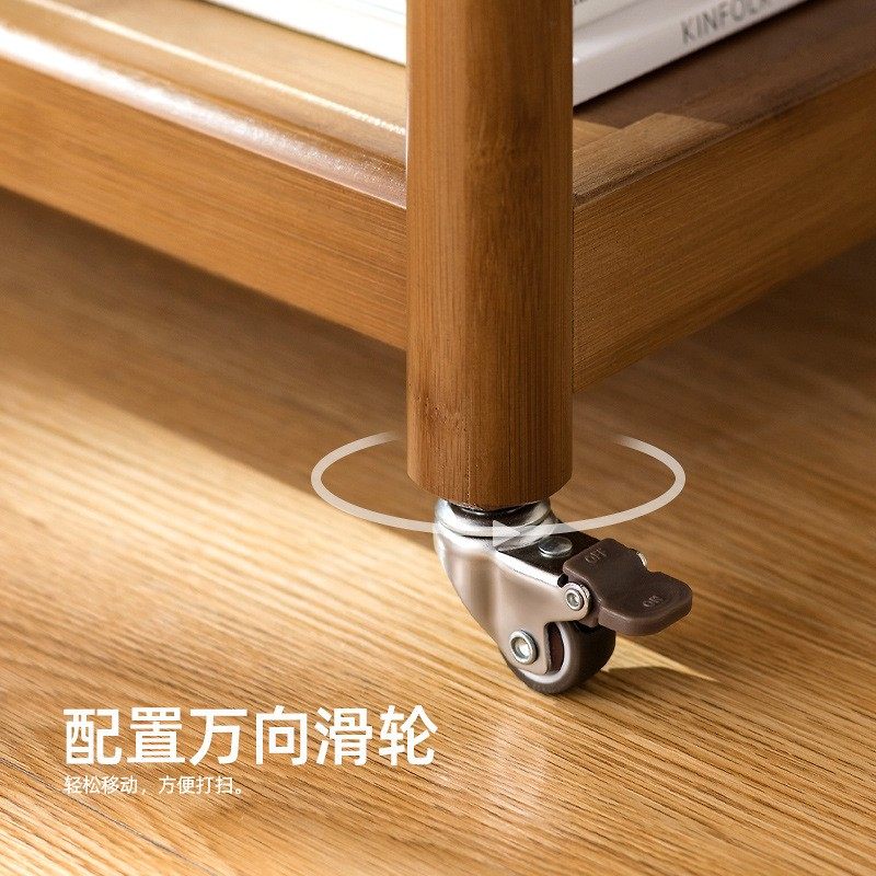 可移动沙发侧边柜置物架边几边柜桌子茶几小型迷客厅收纳茶水架竹