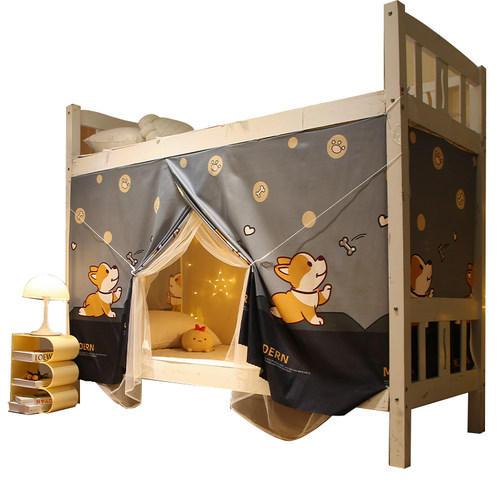 蚊帐床帘遮光一体式学生宿舍上下铺女新款男上铺绑带夏季防尘顶布