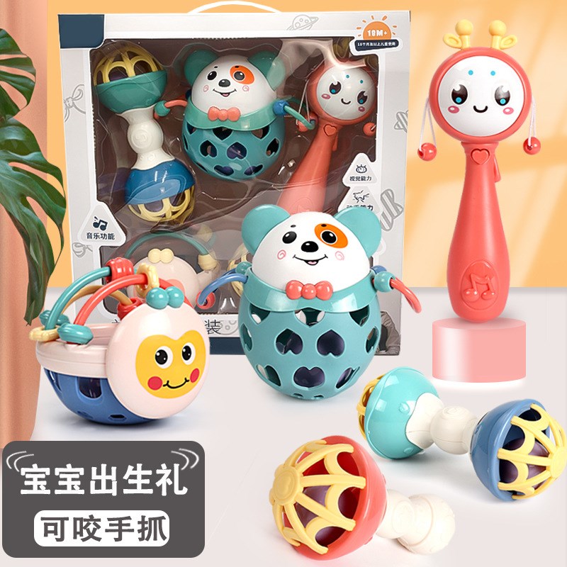 手摇铃玩具婴儿童0-1岁宝宝手抓可咬软胶男孩女孩3-6-12个月8益智