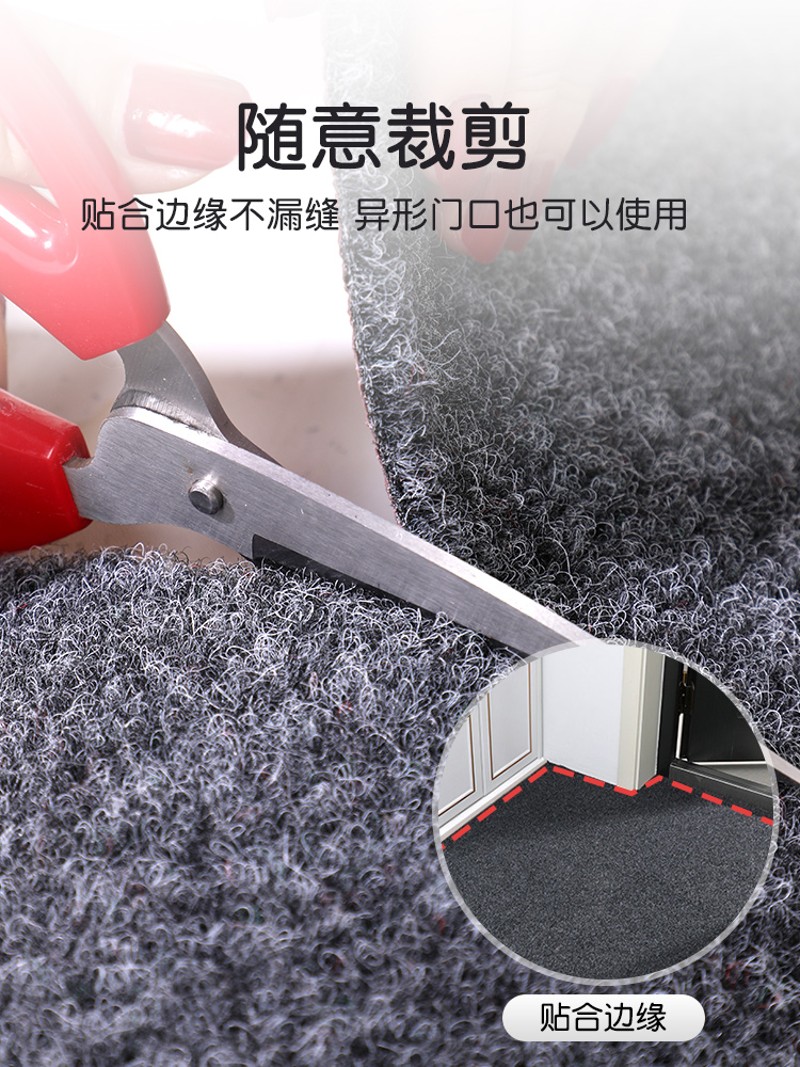 商用地垫进门门垫防滑耐磨门口踩脚垫商场店铺走廊过道可裁剪地毯