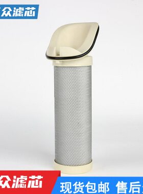 适用干燥机压缩空气精密过滤器滤芯S1100E P1100E H1100E U1100E