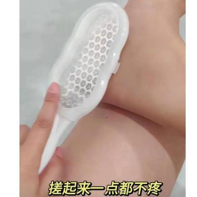 脚底去死皮磨脚神器磨脚石刮脚后跟修死皮专用家用工具老茧搓脚板