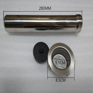 满水喉溢水管不锈钢星盆下水器 酒店厨房专用去水器 水池高筒去水