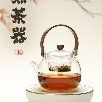 新款超薄小型电陶炉煮茶器迷你小电磁炉家用智能泡茶烧水壶煮茶炉