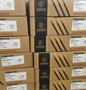 京雷GES-308不锈钢焊条A102/309A302A132A412A022A402焊条304/3.2