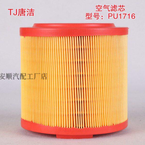 适用K1716滤芯东风锐铃 多利卡 凯普特 金霸福瑞卡货车空气滤清器