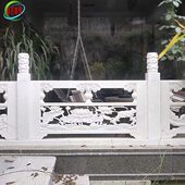 石栏杆围栏汉白玉护栏石雕栏板升旗台花岗岩河道青石户外扶手石桥