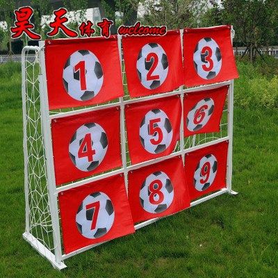 足球趣味九宫格、足球九宫格球门、足球训练器、足球精准训练器,运动/瑜伽/健身/球迷用品,足球球门,淘宝优惠券,粉丝福利购,淘宝优惠卷