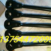 55mm 重型快速棘轮梅花扳手工具24mm27