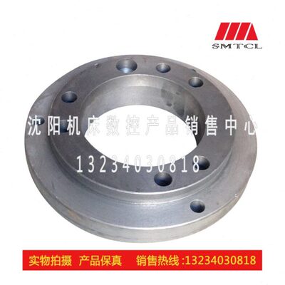 沈阳数控机床 CAK6136 CAK3665卡盘主轴连接盘K11200法兰盘过度盘