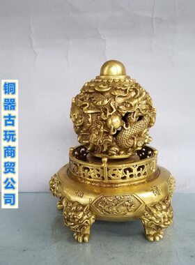 全铜九转乾坤鼎摆件 时来运转九龙鼎 客厅办公室家居装饰礼品摆设