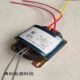 220V转9V12V24V26V30V32V36V48V 45W R型电源变压器R30