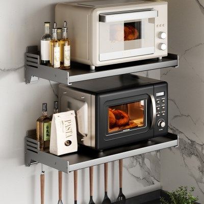 微波炉壁挂式置物架支架架子托架挂架悬空架悬挂架厨房板免打孔,厨房/烹饪用具,厨房墙壁置物架/厨房墙壁挂架,淘宝优惠券,粉丝福利购,淘宝优惠卷