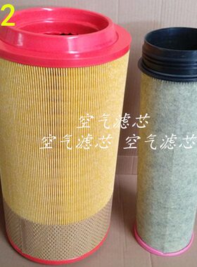 K2342空气滤芯适配重汽豪曼280T5G滤清器752W08400-6001格1C24820