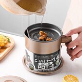 德国进口油壶家用不锈钢过滤网带盖装 油瓶厨房储滤油神器储油罐子