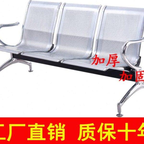 排椅三人座沙发椅等待区沙发椅办公区不锈钢沙发椅会客室沙发椅