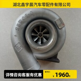 适配潍柴6160船用发动机涡轮增压器总成J130B