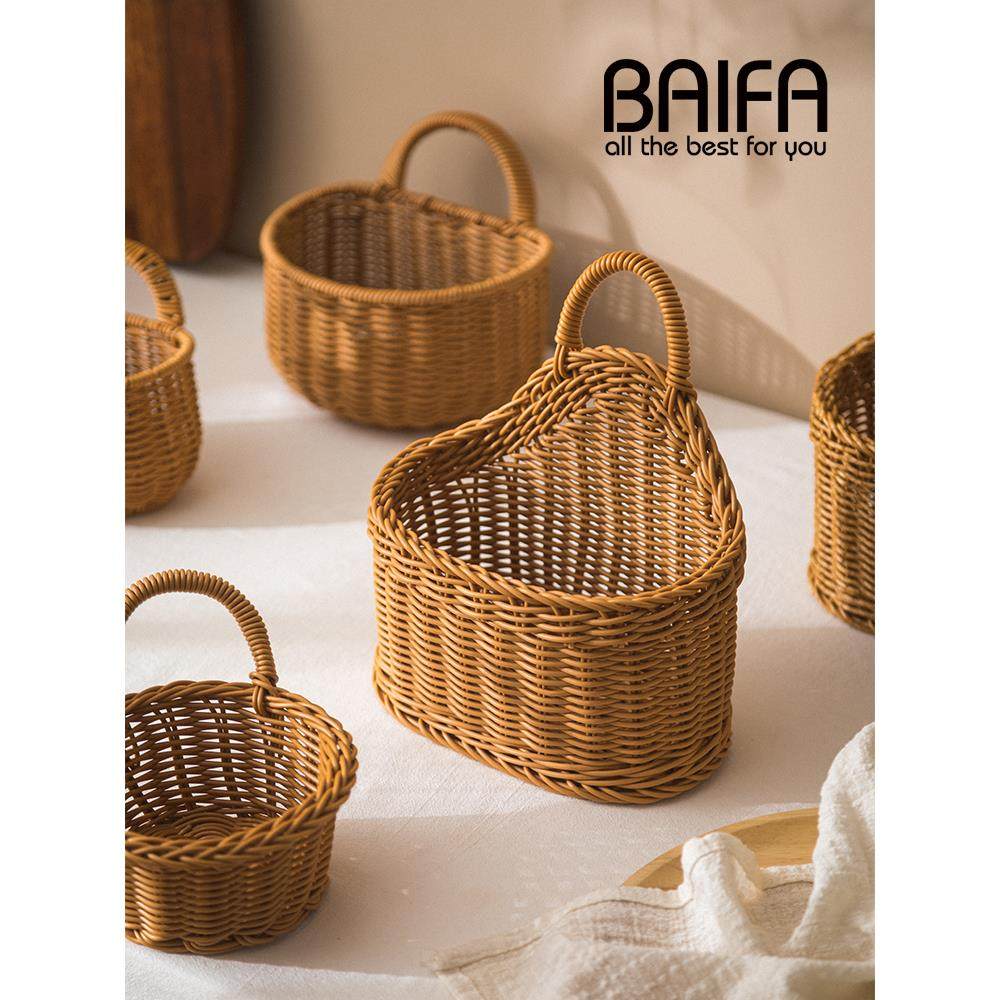 北欧编织篮厨房姜蒜收纳筐复古仿藤编壁挂篮手提小花篮厨具挂篮