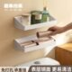 日式 浴室置物架免打孔壁挂墙上厨房储物盒洗漱台淋浴房白色收纳架