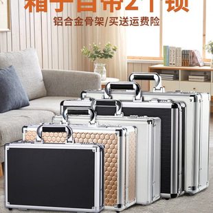 密码储存钱箱带锁百宝箱学生收纳保险盒小型家用手提柜装现金匣子