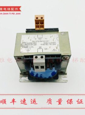 电梯配件 电梯专用变压器 TDB-100-01变压器 220V变36V 现货实拍