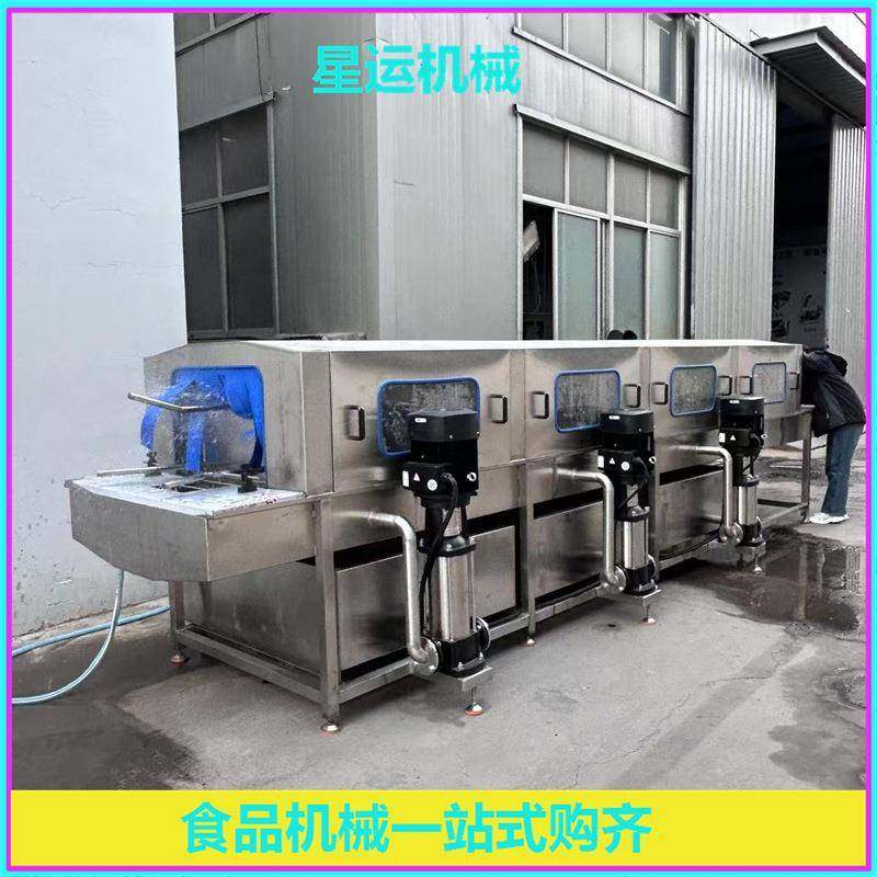 全自动物流周转筐清洗机热碱水喷淋洗筐机塑料筐蔬菜筐清洗机,清洗/食品/商业设备,其他食品加工设备,淘宝优惠券,粉丝福利购,淘宝优惠卷